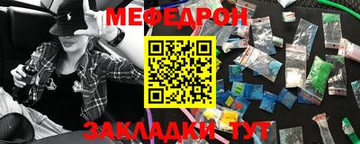соль курить ск Пенза
