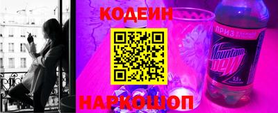 соль курить ск Пенза