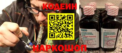гашиш Партизанск
