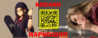 мдпв Пушкино