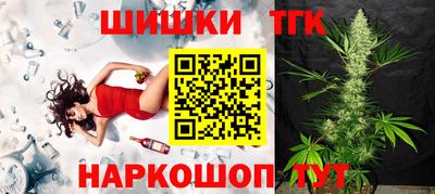 соль курить ск Пенза