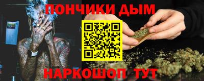 молекула духа Первоуральск