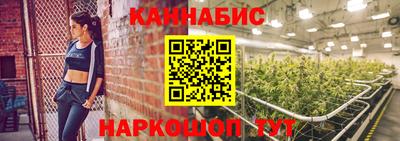 молекула духа Первоуральск