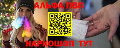 соль курить ск Пенза