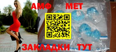 гашиш Партизанск