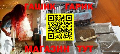 молекула духа Первоуральск