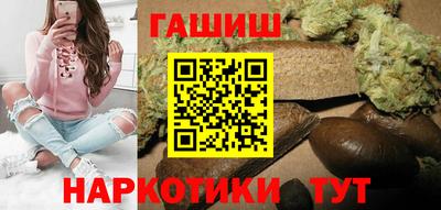 молекула духа Первоуральск