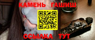 мдпв Пушкино