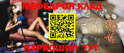 гашиш Партизанск